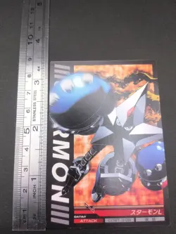 Starmon #1-034/120 Digimon Jintrix Card Carddass BANDAI 2011 Japan Toei TCG CCG - Image 4