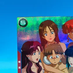 USO EWIN Gundam ARSENAL BASE Promo Holo Trading Card TCG SUNRISE Japan PR-245 - Image 3