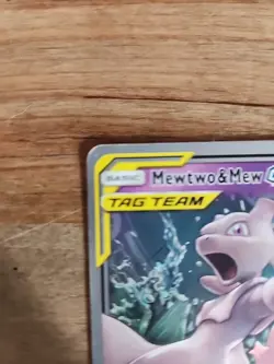 Pokemon Mewtwo and Mew Tag Team GX 2019 Card 71/236 - Image 3