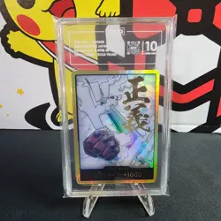 2025 JPN The Best Vol. 2 DON!! Card Gold Frame - Smoker TAG 10 - Image 1