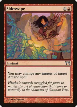 SIDESWIPE - Champions of Kamigawa - MTG Magic the Gathering Card - Uncommon - Image 1