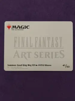 Summon: Good King Mog XII (Art Series) #41/53 Final Fantasy MTG Near Mint - Image 2