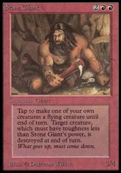MTG English Stone Giant Heavy Play Normal Alpha - Image 1