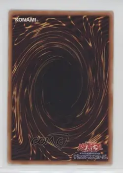 UR - Galaxy Dragon Japanese Promos YuGiOh V Jump Magazine Promotions #VJMP-JP081 - Image 2