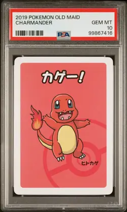 PSA 10 GEM MINT Japanese Charmander Babanuki Old Maid Pokemon Center Card 2019 - Image 1