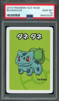 Pokemon Card Bulbasaur Old Maid Baba Nuki 2019 PSA 10 GEM MINT - Image 1