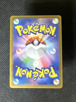 Dawn ex SR 106/080 Inferno X M2 Pokemon Card Japanese 2025 NM US SELLER - Image 2