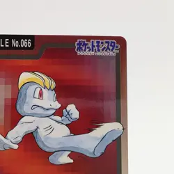 Pokemon Cards Bandai Carddass Machop File No.055 1997 EX Japanese g9 - Image 3