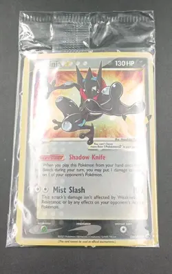 Greninja Star SWSH144 SWSH: Sword & Shield Promo Cards Holo Sealed - Image 1