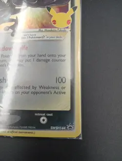 Greninja Star SWSH144 SWSH: Sword & Shield Promo Cards Holo Sealed - Image 4