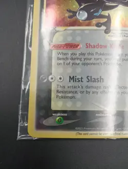 Greninja Star SWSH144 SWSH: Sword & Shield Promo Cards Holo Sealed - Image 5
