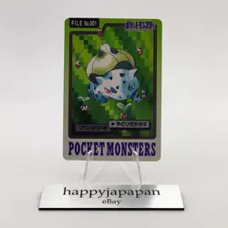 Pokemon Cards Bandai Carddass Bulbasaur File No.001 1997 Poor Japanese g99 - Image 1