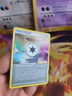 Pokemon Karte Card Holon Energy Wp Ex Dragon Frontiers Reverse Stamp Holo Mint - Image 4