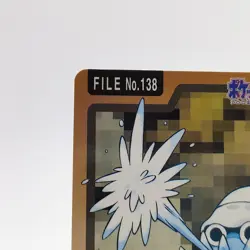 Pokemon Cards Bandai Carddass Omanyte File No.138 1997 EX Japanese g98 - Image 2