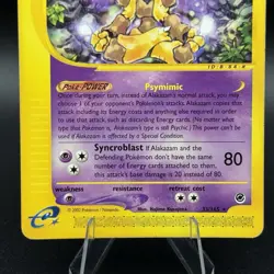 ALAKAZAM - 33/165 Expedition Set 2002 - Regular Rare LP - Pokemon TCG Card - Image 3