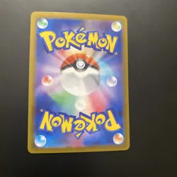 Glaceon Master Ball 040/187 sv8a Japanese Pokemon Card Terastal Festival ex - Image 5