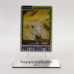 Pokemon Cards Bandai Carddass Jolteon File No.135 1997 Poor Japanese g96 - Image 1