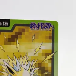Pokemon Cards Bandai Carddass Jolteon File No.135 1997 Poor Japanese g96 - Image 3