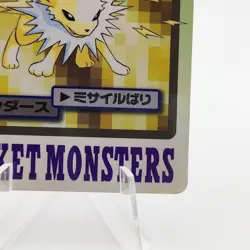 Pokemon Cards Bandai Carddass Jolteon File No.135 1997 Poor Japanese g96 - Image 5