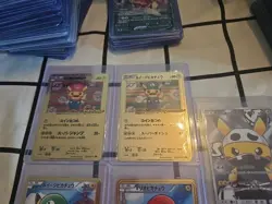 Pokemon TCG Mario And Luigi Pikachu Novelty Metal Cards. Also Include Ninja Pika - Image 2