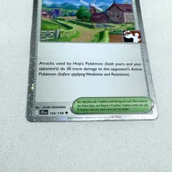 Pokemon Card Postwick 154/159 Prize Pack Series Cards Cosmos Holo - Near Mint - Image 5