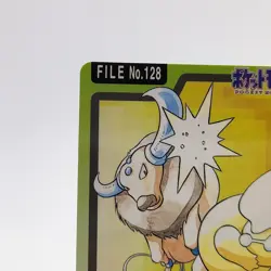 Pokemon Cards Bandai Carddass Tauros File No.128 1997 VG Japanese g93 - Image 2