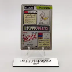 Pokemon Cards Bandai Carddass Tauros File No.128 1997 VG Japanese g93 - Image 5
