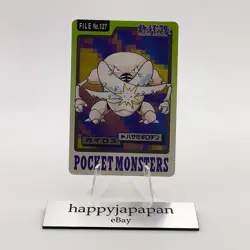Pokemon Cards Bandai Carddass Pinsir File No.127 1997 VG Japanese g92 - Image 1