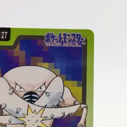 Pokemon Cards Bandai Carddass Pinsir File No.127 1997 VG Japanese g92 - Image 3
