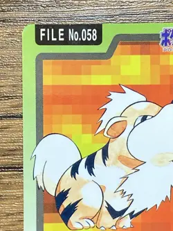 Pokemon Carddass Card Growlithe File No.58 Bandai Pocket Monsters 1997 Japan - Image 3