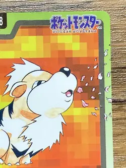 Pokemon Carddass Card Growlithe File No.58 Bandai Pocket Monsters 1997 Japan - Image 4
