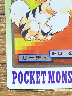 Pokemon Carddass Card Growlithe File No.58 Bandai Pocket Monsters 1997 Japan - Image 5