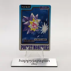 Pokemon Cards Bandai Carddass Starmie File No.121 1997 Poor Japanese g90 - Image 1