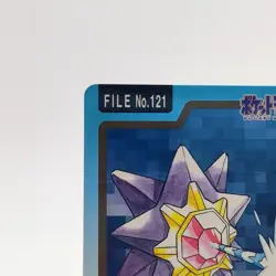 Pokemon Cards Bandai Carddass Starmie File No.121 1997 Poor Japanese g90 - Image 2