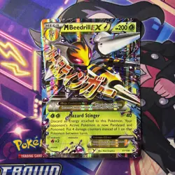 JUMBO Mega M Beedrill EX Oversized Promo Card XY158 2016 Pokemon NM/LP - Image 1