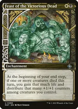 FOIL Showcase FEAST OF THE VICTORIOUS DEAD mtg NM March of Machine Aftermath Unc - Image 1