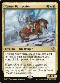 FOIL TEMUR BATTLECRIER mtg NM Tarkir Dragonstorm 1 Rare - Image 1