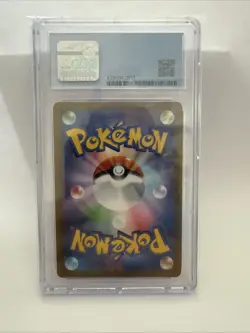 2022 POKEMON JPN VSTAR UNIVERSE ULTRA RARE HOLO ARCEUS VSTAR CGC 10 Pristine - Image 2