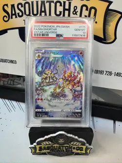 Pokemon TCG PSA 10 Magmortar 175/172 Full Art VSTAR Universe - Image 1