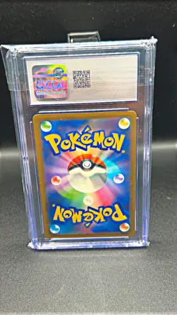 Pokemon Starmie 005/032 TCG Classic: Blastoise & Suicune Holo (Japanese) CGC 10 - Image 2