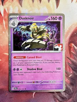 Play! Pokemon Dusknoir Stamped 037/131 Prize Pack 7 Pokemon TCG Cosmo Holo 👻 - Image 1