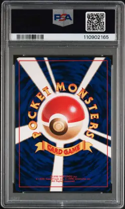 1997 POKEMON JPN ROCKET #6 DARK CHARIZARD-HOLO PSA 8.5 - Image 2