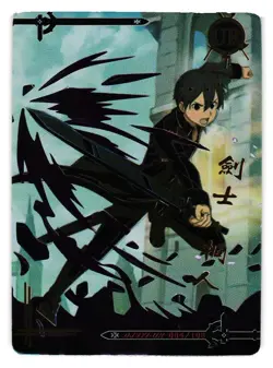 Kirito UR DJSYI-UR-064 Sword Art Online SAO TCG Anime Foil Holo Card - Image 1