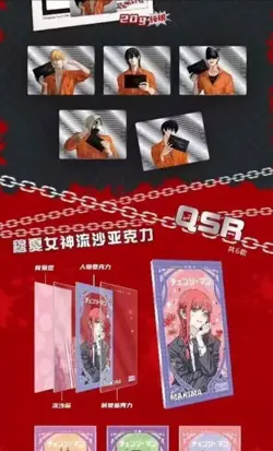 Chainsaw Man Doujin Trading Card Game Premium Collector's Box 2023 US SELLER - Image 3