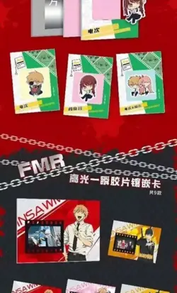Chainsaw Man Doujin Trading Card Game Premium Collector's Box 2023 US SELLER - Image 4