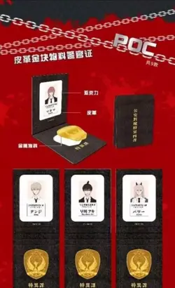 Chainsaw Man Doujin Trading Card Game Premium Collector's Box 2023 US SELLER - Image 5