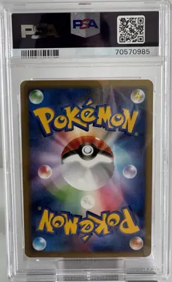 PSA 9 MINT Charizard 008/108 1ST EDITION WCP Japanese Pokemon Card 910 - Image 2