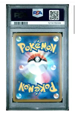 Marshadow & Machamp GX 067/173 PSA 10 Tag All Stars Japanese Pokemon Card - Image 2