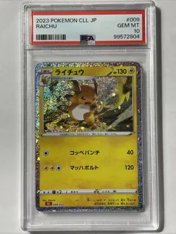 2023 POKEMON JAPANESE CLL-TRADING CARD GAME CLASSIC #009 RAICHU PSA 10 - Image 1