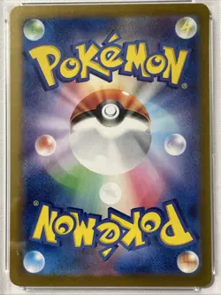 2023 POKEMON JAPANESE CLL-TRADING CARD GAME CLASSIC #009 RAICHU PSA 10 - Image 5